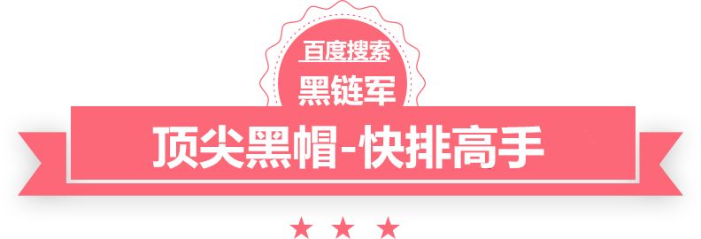 澳彩资料免费长期公开威雀士